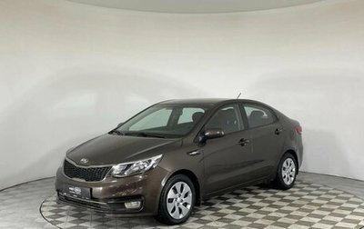 KIA Rio III рестайлинг, 2015 год, 1 089 000 рублей, 1 фотография