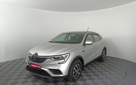 Renault Arkana I, 2020 год, 2 055 000 рублей, 1 фотография