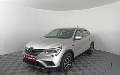 Renault Arkana I, 2020 год, 2 055 000 рублей, 1 фотография