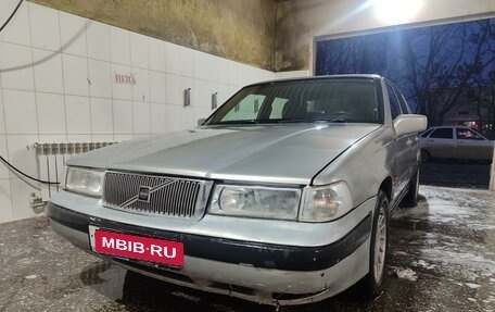 Volvo 960 I рестайлинг, 1995 год, 350 000 рублей, 9 фотография