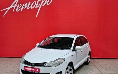 Chery Very (A13), 2012 год, 337 000 рублей, 1 фотография