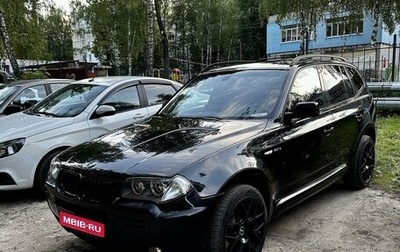 BMW X3, 2008 год, 1 470 000 рублей, 1 фотография