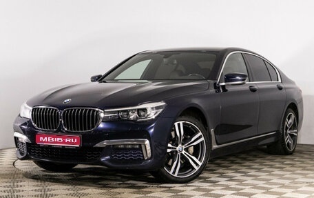 BMW 7 серия, 2016 год, 3 400 000 рублей, 1 фотография