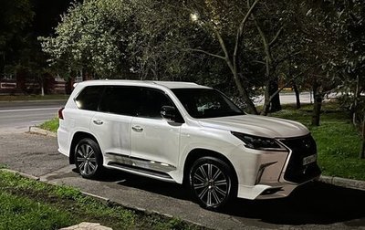 Lexus LX III, 2015 год, 6 990 000 рублей, 1 фотография