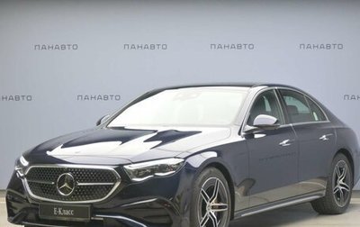 Mercedes-Benz E-Класс, 2023 год, 10 700 000 рублей, 1 фотография