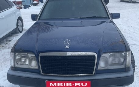 Mercedes-Benz W124, 1990 год, 200 000 рублей, 11 фотография