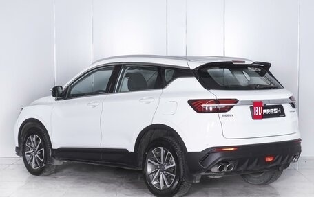 Geely Coolray I, 2023 год, 2 260 000 рублей, 2 фотография