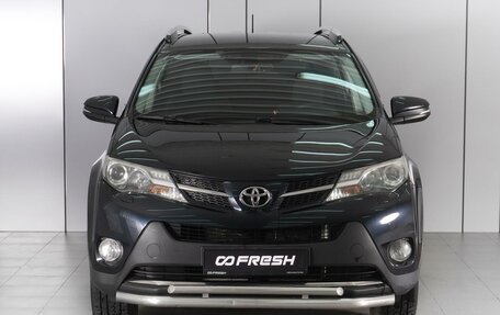 Toyota RAV4, 2015 год, 2 450 000 рублей, 3 фотография