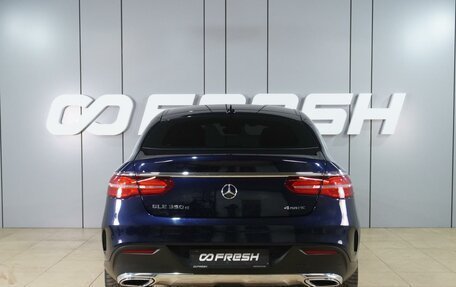 Mercedes-Benz GLE Coupe, 2017 год, 5 519 000 рублей, 4 фотография