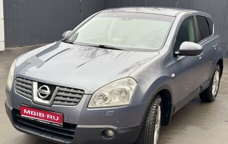 Nissan Qashqai, 2007 год, 990 000 рублей, 1 фотография