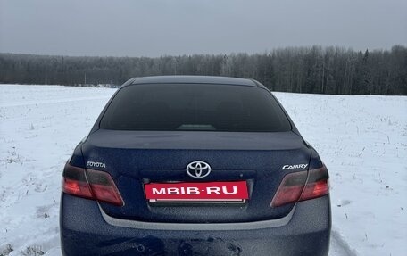 Toyota Camry, 2007 год, 1 520 000 рублей, 14 фотография