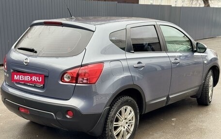 Nissan Qashqai, 2007 год, 990 000 рублей, 6 фотография