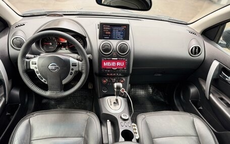 Nissan Qashqai, 2007 год, 990 000 рублей, 12 фотография