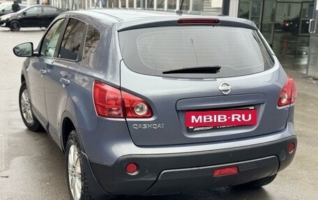 Nissan Qashqai, 2007 год, 990 000 рублей, 7 фотография