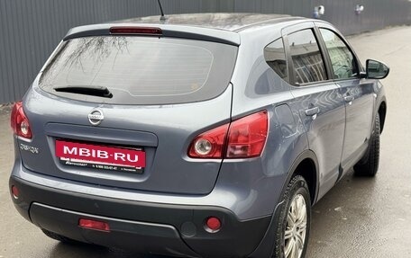 Nissan Qashqai, 2007 год, 990 000 рублей, 5 фотография