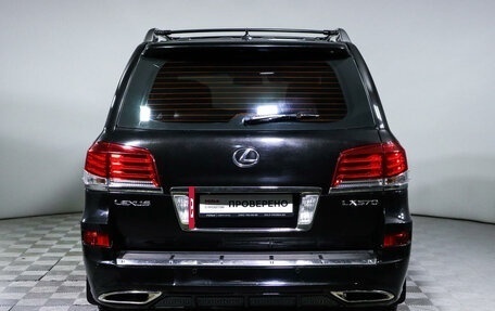 Lexus LX III, 2015 год, 6 фотография