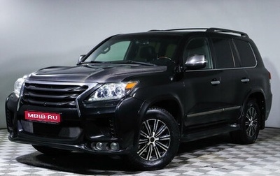 Lexus LX III, 2015 год, 1 фотография