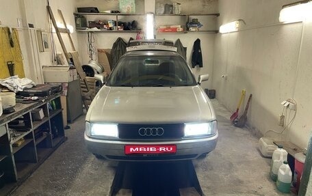 Audi 80, 1990 год, 285 000 рублей, 1 фотография