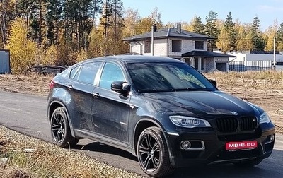 BMW X6, 2014 год, 2 555 000 рублей, 1 фотография