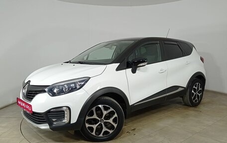 Renault Kaptur I рестайлинг, 2017 год, 1 640 000 рублей, 1 фотография