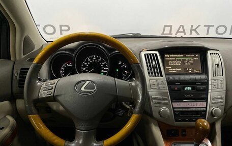 Lexus RX II рестайлинг, 2003 год, 1 330 000 рублей, 10 фотография