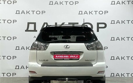 Lexus RX II рестайлинг, 2003 год, 1 330 000 рублей, 5 фотография