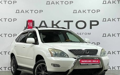 Lexus RX II рестайлинг, 2003 год, 1 330 000 рублей, 3 фотография