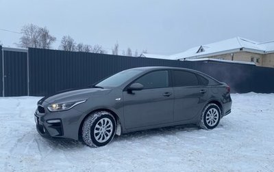 KIA Cerato IV, 2019 год, 1 850 000 рублей, 1 фотография