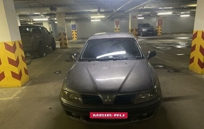 Mitsubishi Carisma I, 2003 год, 250 000 рублей, 1 фотография