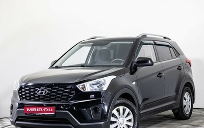 Hyundai Creta I рестайлинг, 2020 год, 1 559 000 рублей, 1 фотография