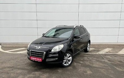 Luxgen Luxgen7 SUV, 2014 год, 1 150 000 рублей, 1 фотография