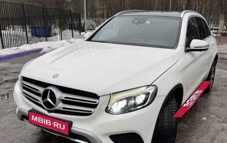 Mercedes-Benz GLC, 2015 год, 3 500 000 рублей, 1 фотография