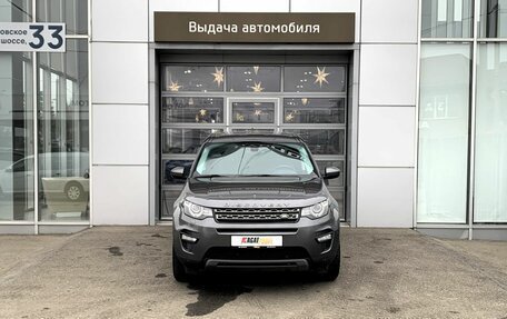 Land Rover Discovery Sport I рестайлинг, 2018 год, 2 315 000 рублей, 2 фотография