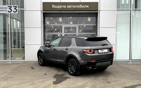 Land Rover Discovery Sport I рестайлинг, 2018 год, 2 315 000 рублей, 7 фотография