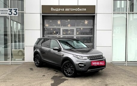 Land Rover Discovery Sport I рестайлинг, 2018 год, 2 315 000 рублей, 3 фотография