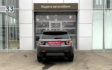 Land Rover Discovery Sport I рестайлинг, 2018 год, 2 315 000 рублей, 6 фотография