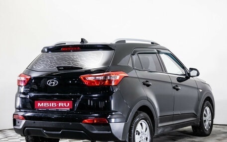 Hyundai Creta I рестайлинг, 2020 год, 1 559 000 рублей, 5 фотография