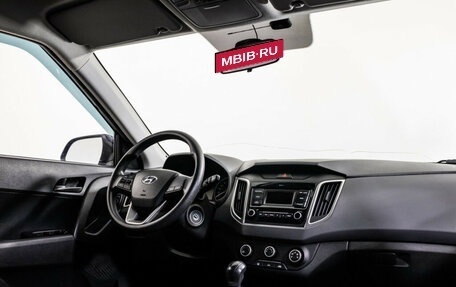 Hyundai Creta I рестайлинг, 2020 год, 1 559 000 рублей, 9 фотография