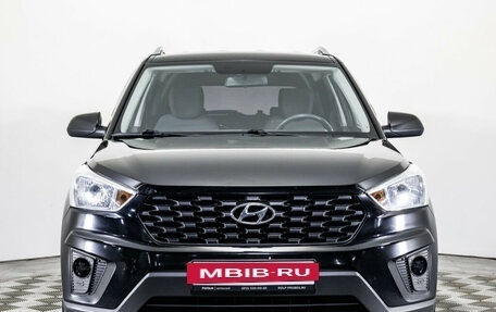 Hyundai Creta I рестайлинг, 2020 год, 1 559 000 рублей, 2 фотография