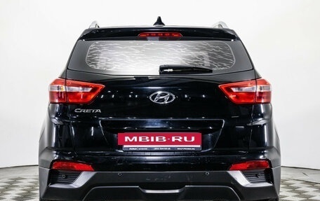 Hyundai Creta I рестайлинг, 2020 год, 1 559 000 рублей, 6 фотография