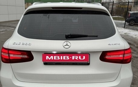 Mercedes-Benz GLC, 2015 год, 3 500 000 рублей, 5 фотография