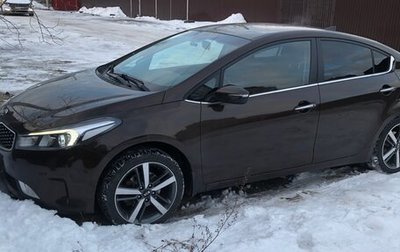 KIA Cerato III, 2017 год, 1 850 000 рублей, 1 фотография