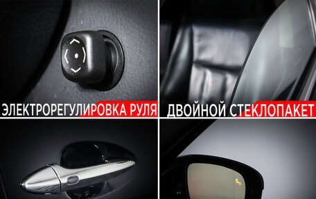 Lexus LS IV, 2013 год, 2 497 000 рублей, 20 фотография