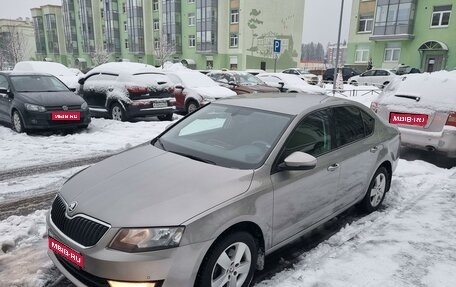 Skoda Octavia, 2016 год, 1 350 000 рублей, 1 фотография