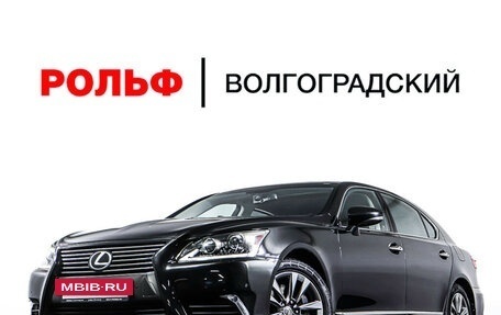 Lexus LS IV, 2013 год, 2 497 000 рублей, 38 фотография