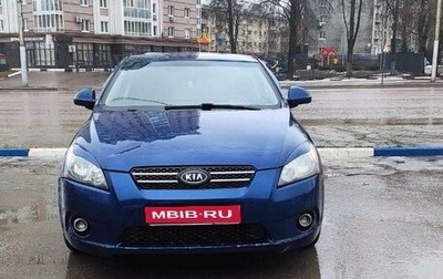 KIA cee'd I рестайлинг, 2008 год, 570 000 рублей, 1 фотография