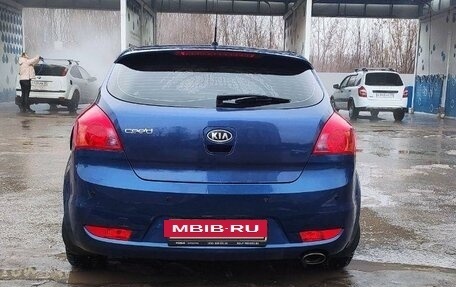 KIA cee'd I рестайлинг, 2008 год, 570 000 рублей, 26 фотография