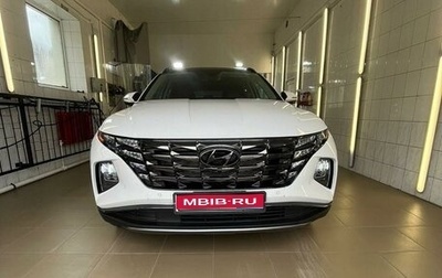 Hyundai Tucson, 2021 год, 3 650 000 рублей, 1 фотография