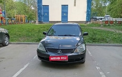 Mitsubishi Lancer IX, 2006 год, 440 000 рублей, 1 фотография