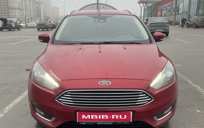 Ford Focus III, 2016 год, 1 250 000 рублей, 1 фотография